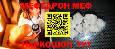 COCAINE Пенза