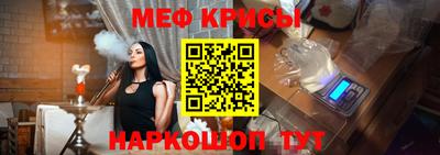 COCAINE Пенза