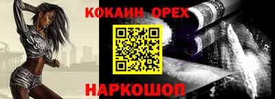 МДПВ Первоуральск
