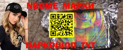 МДПВ Первоуральск