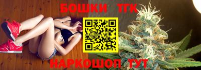 МДПВ Первоуральск