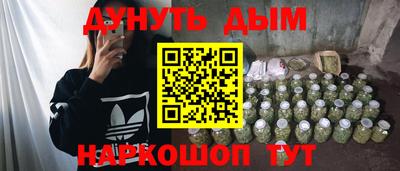COCAINE Пенза