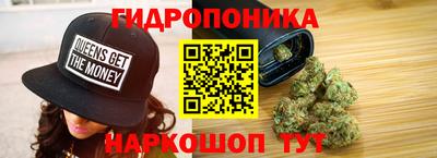 МДПВ Первоуральск