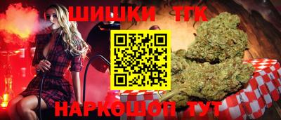 мяу мяу мука Партизанск