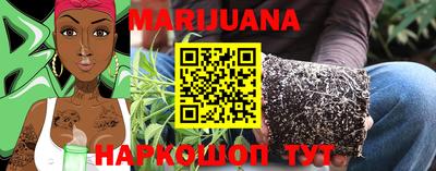 COCAINE Пенза