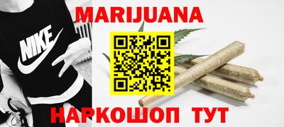 COCAINE Пенза