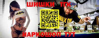мяу мяу мука Партизанск