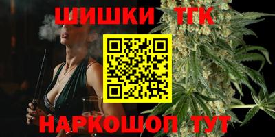 мяу мяу мука Партизанск