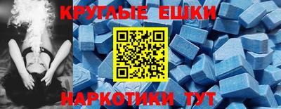 МДПВ Первоуральск