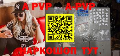 мяу мяу мука Партизанск