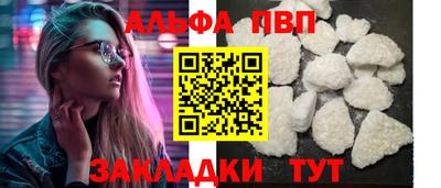 мяу мяу мука Партизанск