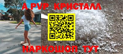 МДПВ Первоуральск