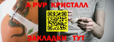 МДПВ Первоуральск
