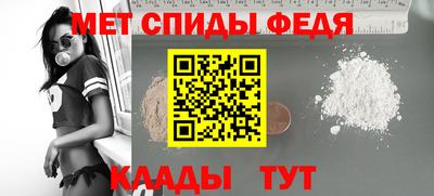 МДПВ Первоуральск