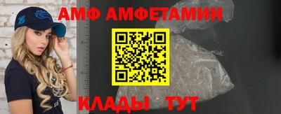 COCAINE Пенза
