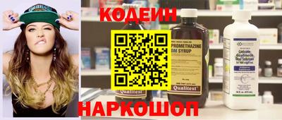 МДПВ Первоуральск