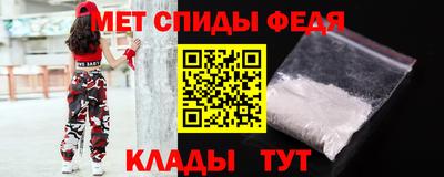 COCAINE Пенза