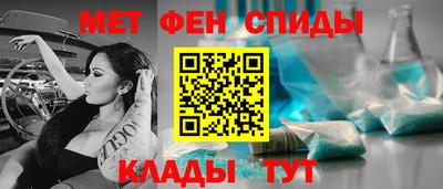мяу мяу мука Партизанск