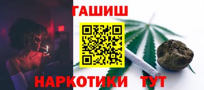 мяу мяу мука Партизанск