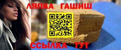 COCAINE Пенза