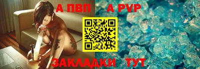 мяу мяу мука Партизанск
