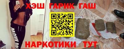 мяу мяу мука Партизанск