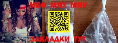 COCAINE Пенза