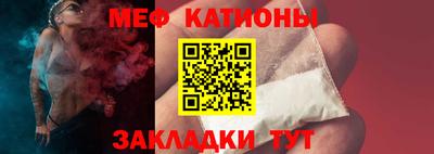 МДПВ Первоуральск