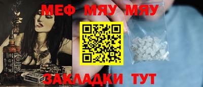 COCAINE Пенза