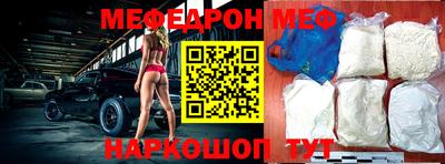МДПВ Первоуральск