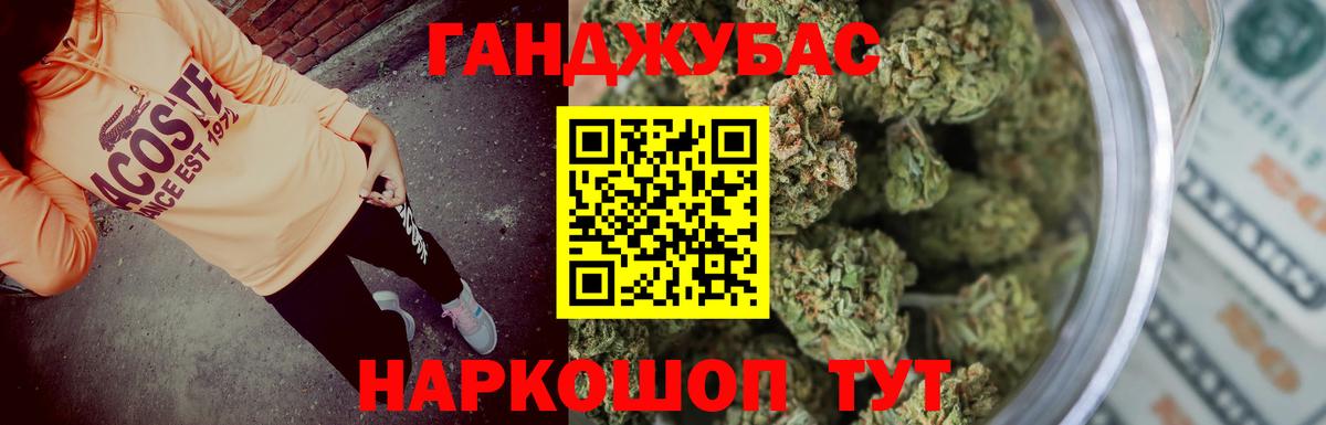 МАРИХУАНА MAZAR  Шишки марихуана MAZAR  Самара  Вход с VPN  Бошки Шишки ГИДРОПОН 